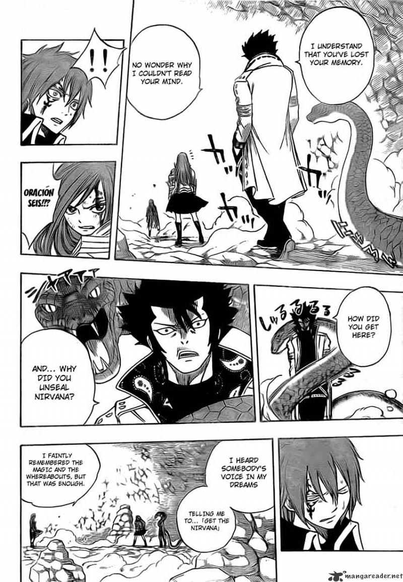 Page 16 of Chapter 146
