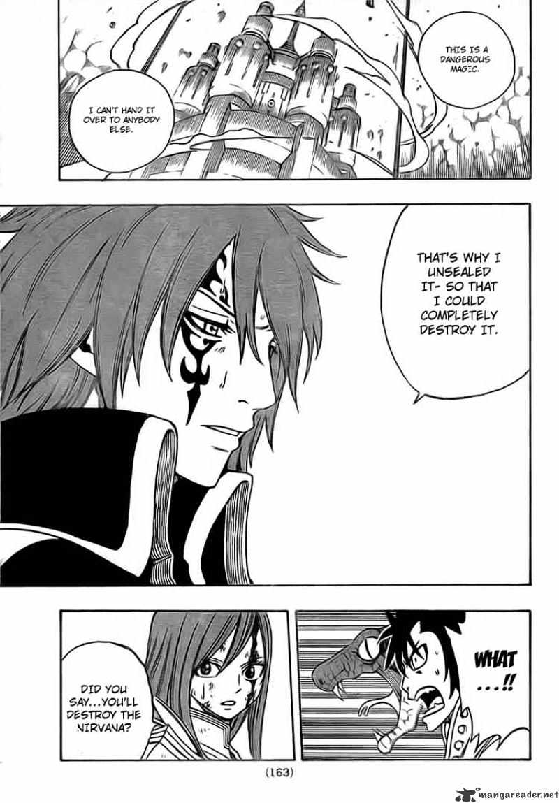 Page 17 of Chapter 146