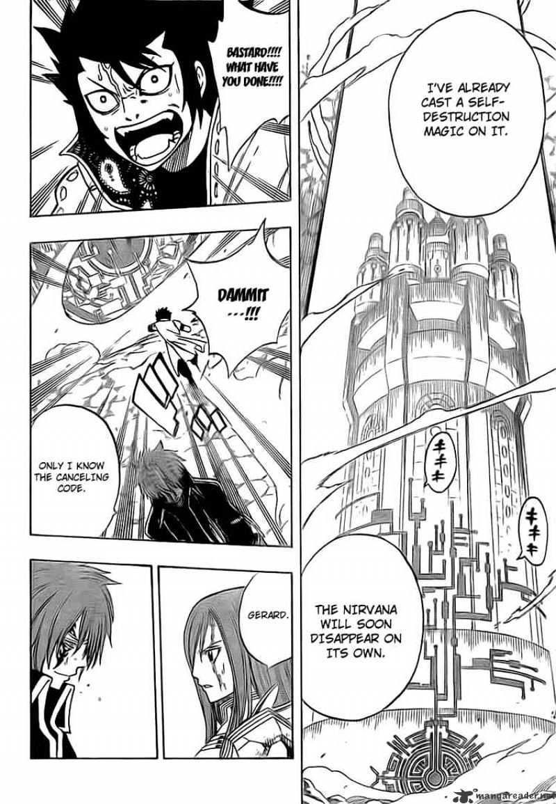 Page 18 of Chapter 146