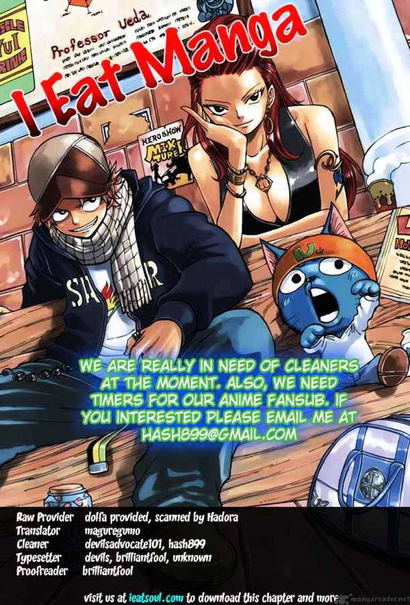 Page 23 of Chapter 146