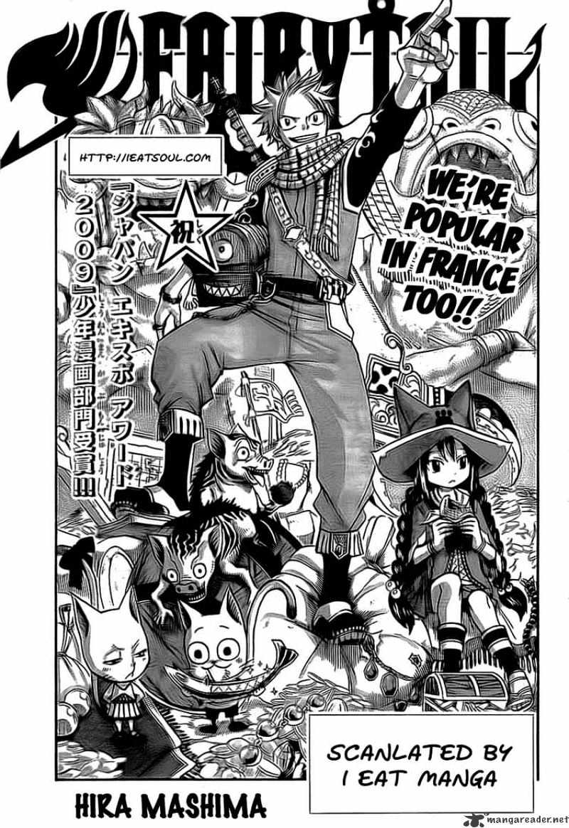 Page 1 of Chapter 147