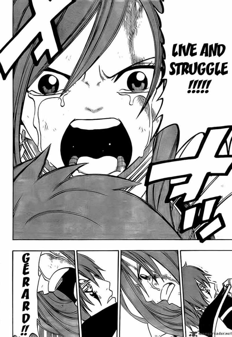 Page 4 of Chapter 147