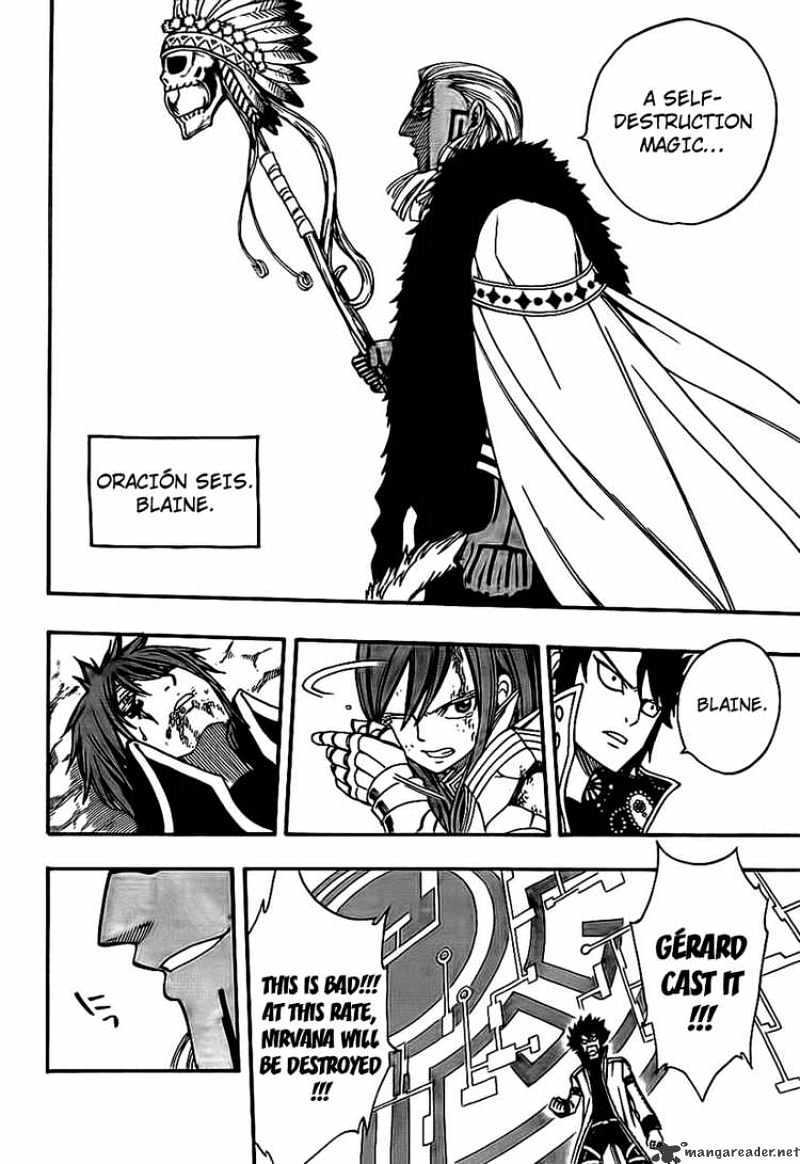 Page 6 of Chapter 147