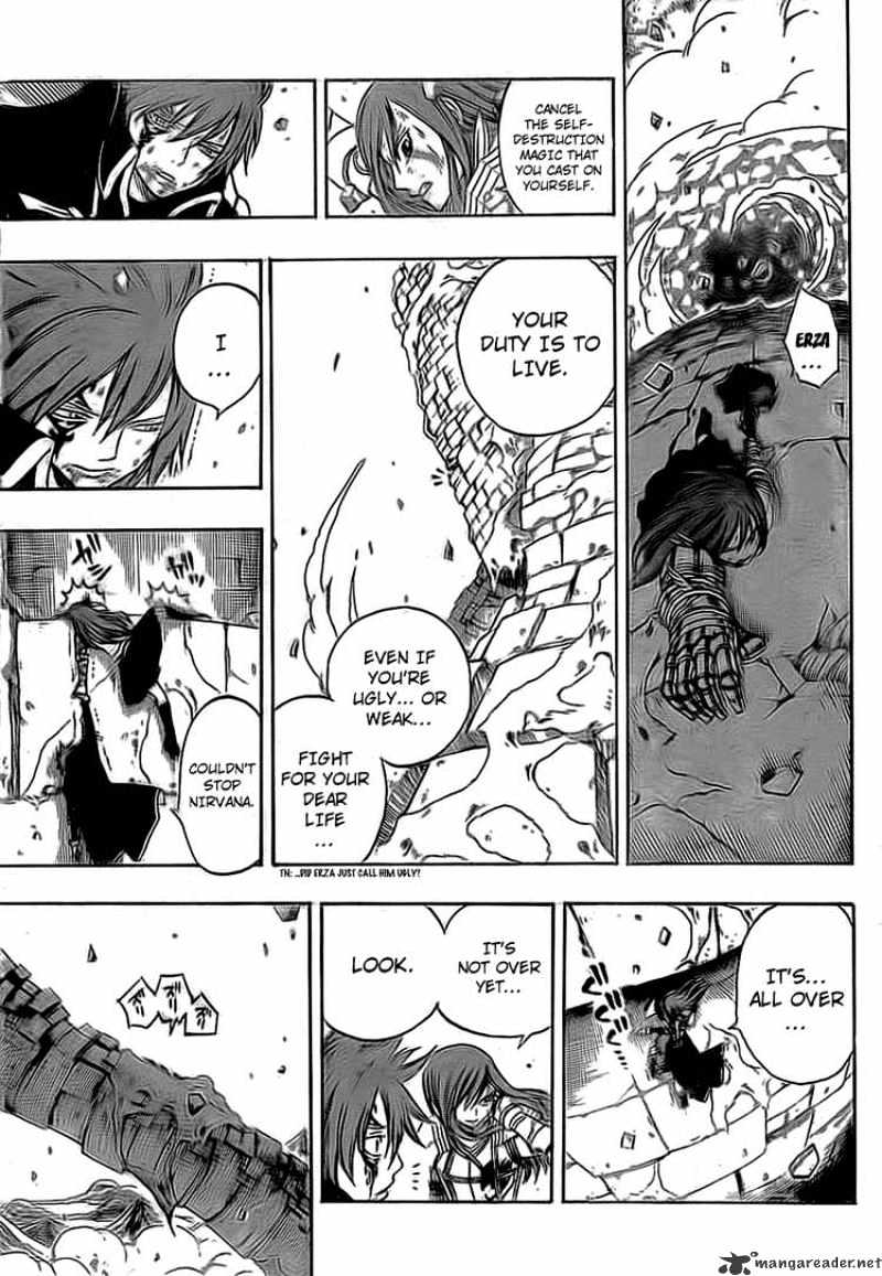 Page 15 of Chapter 147