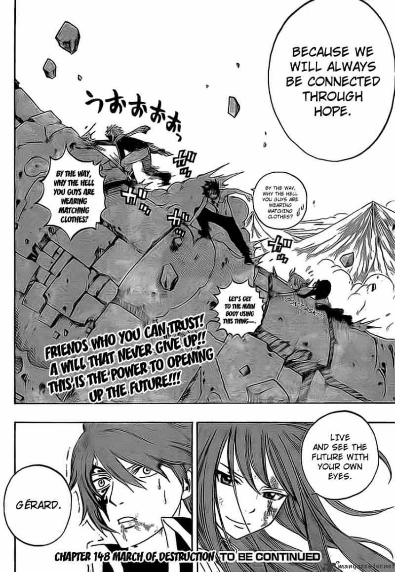 Page 17 of Chapter 147