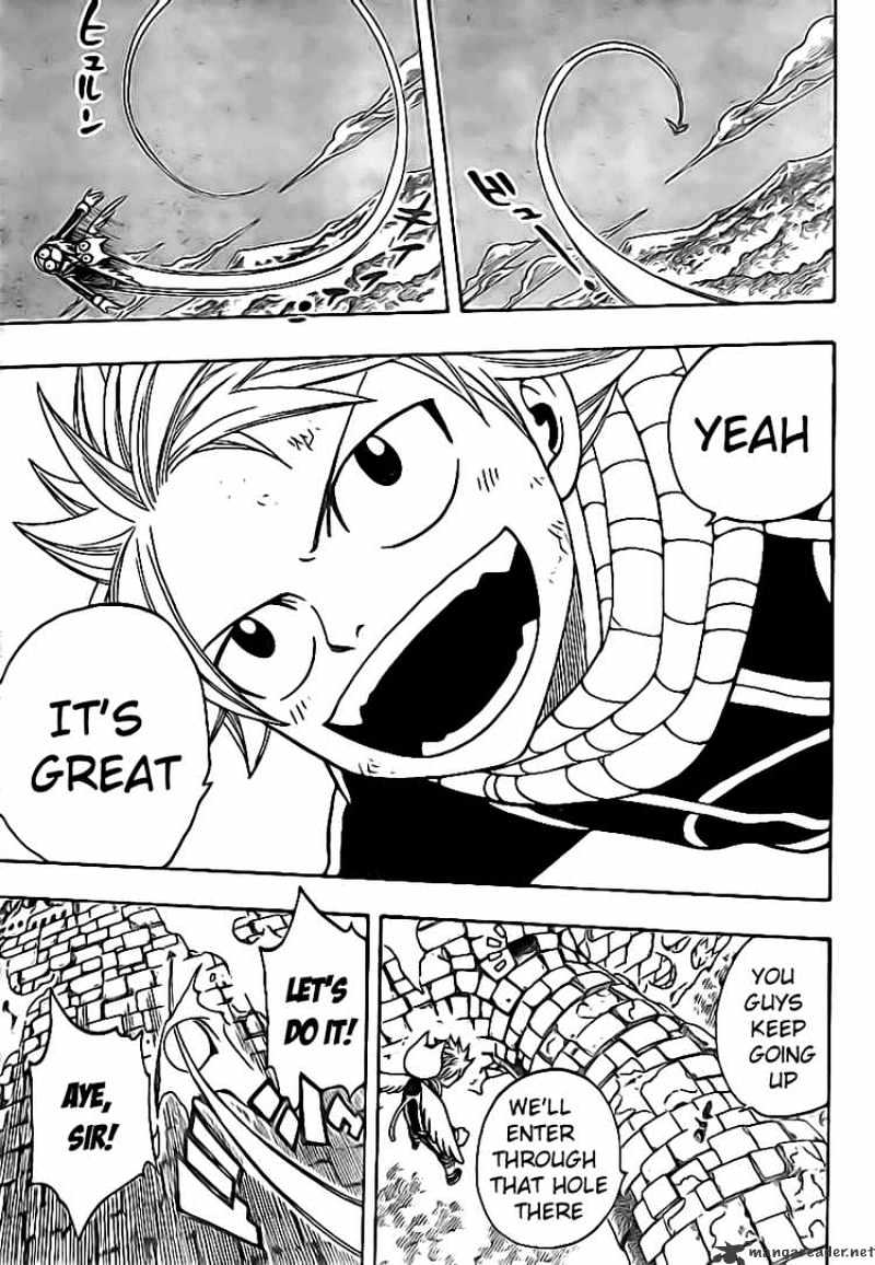 Page 7 of Chapter 148