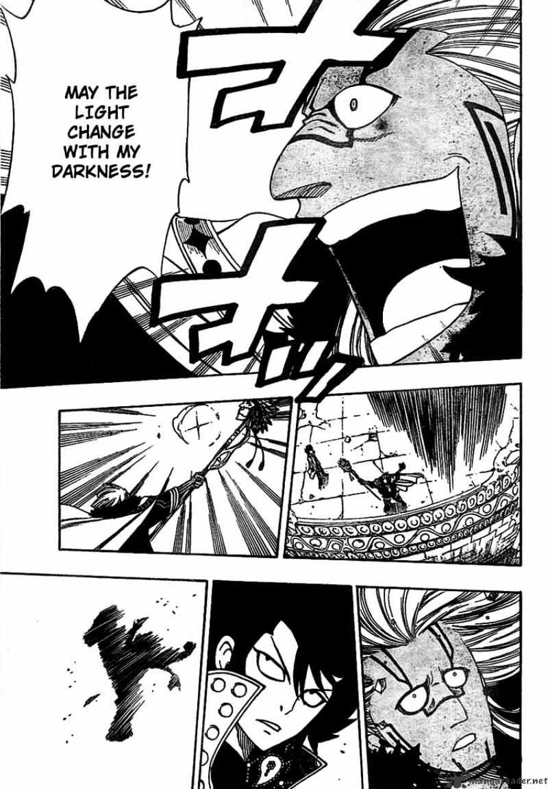 Page 11 of Chapter 148