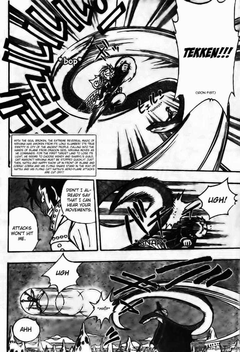 Page 5 of Chapter 149