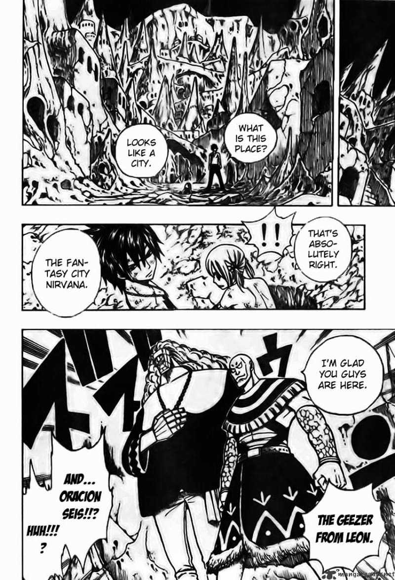 Page 8 of Chapter 149