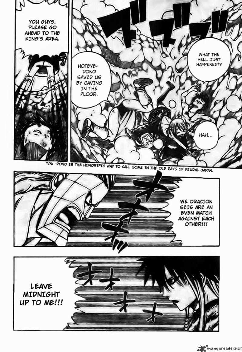 Page 14 of Chapter 149