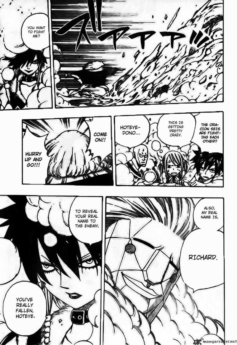 Page 15 of Chapter 149