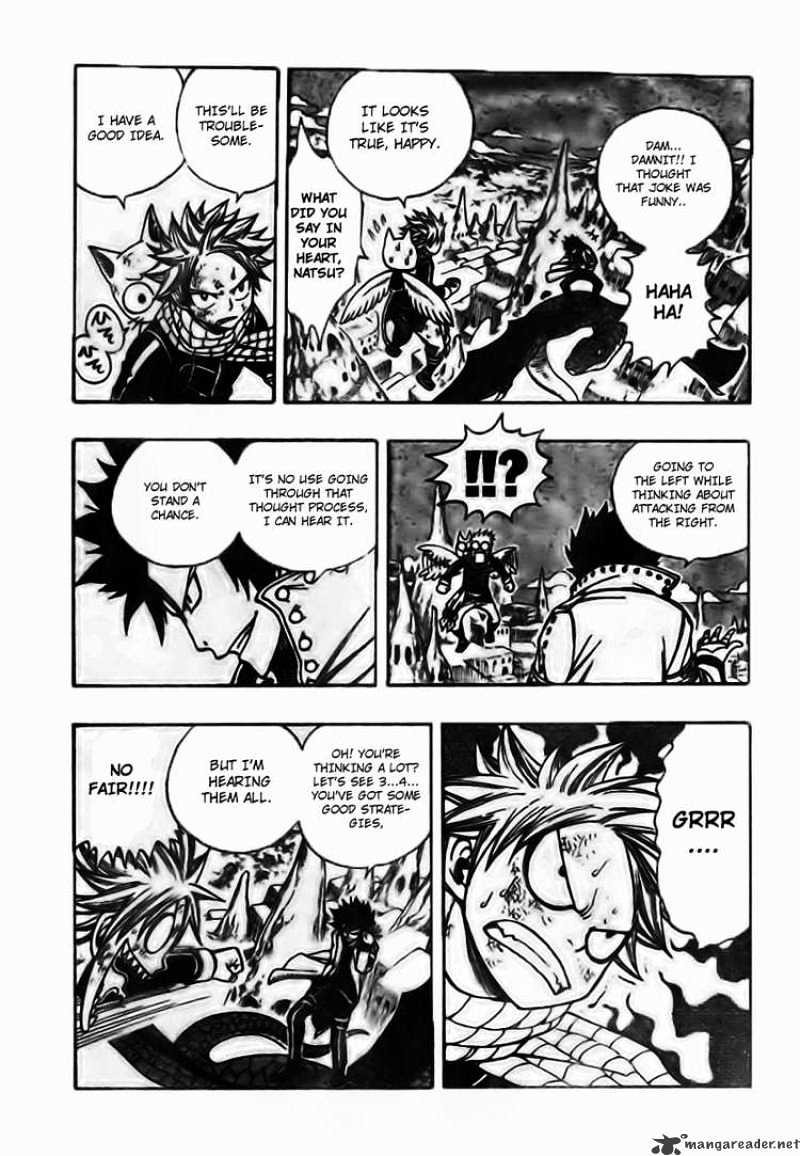 Page 17 of Chapter 149