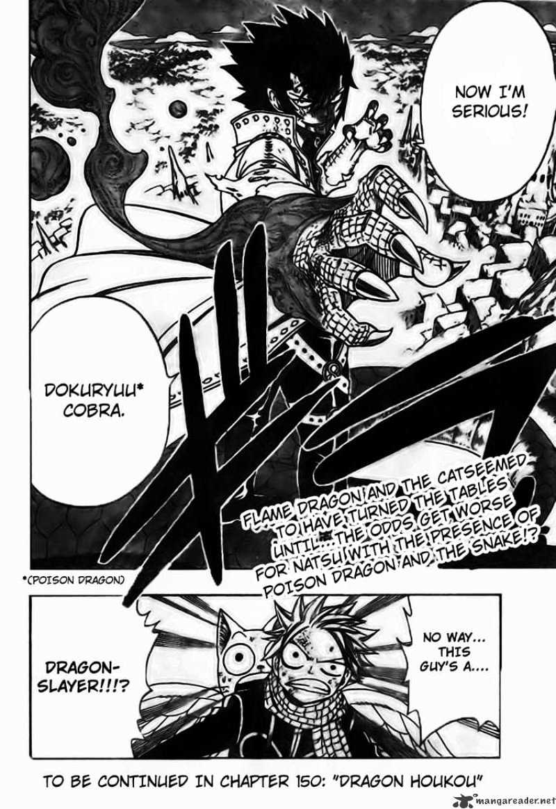 Page 22 of Chapter 149