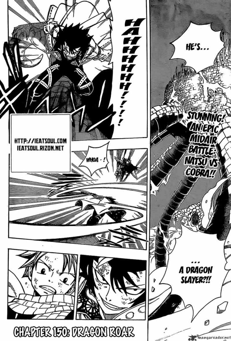 Page 2 of Chapter 150