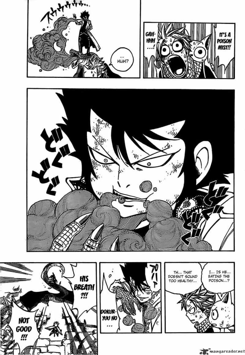 Page 5 of Chapter 150
