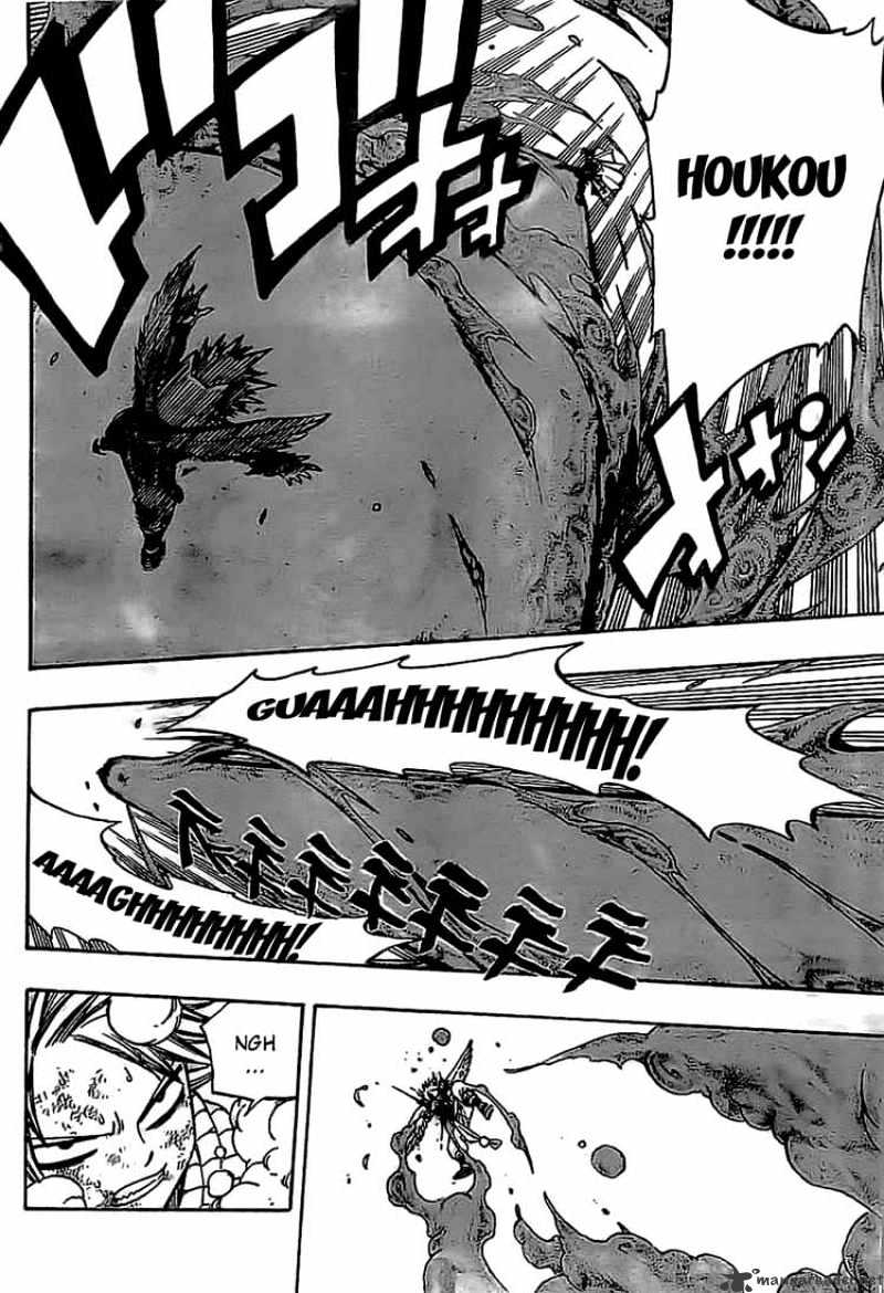 Page 6 of Chapter 150