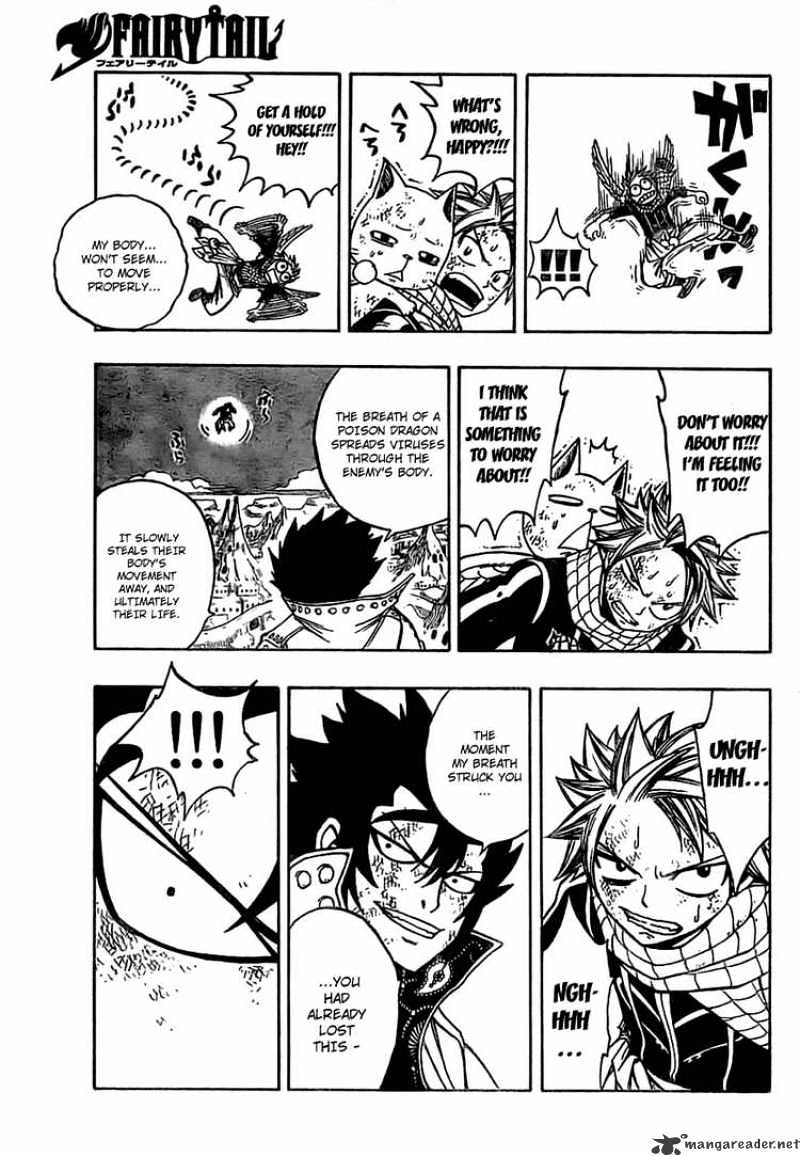 Page 7 of Chapter 150
