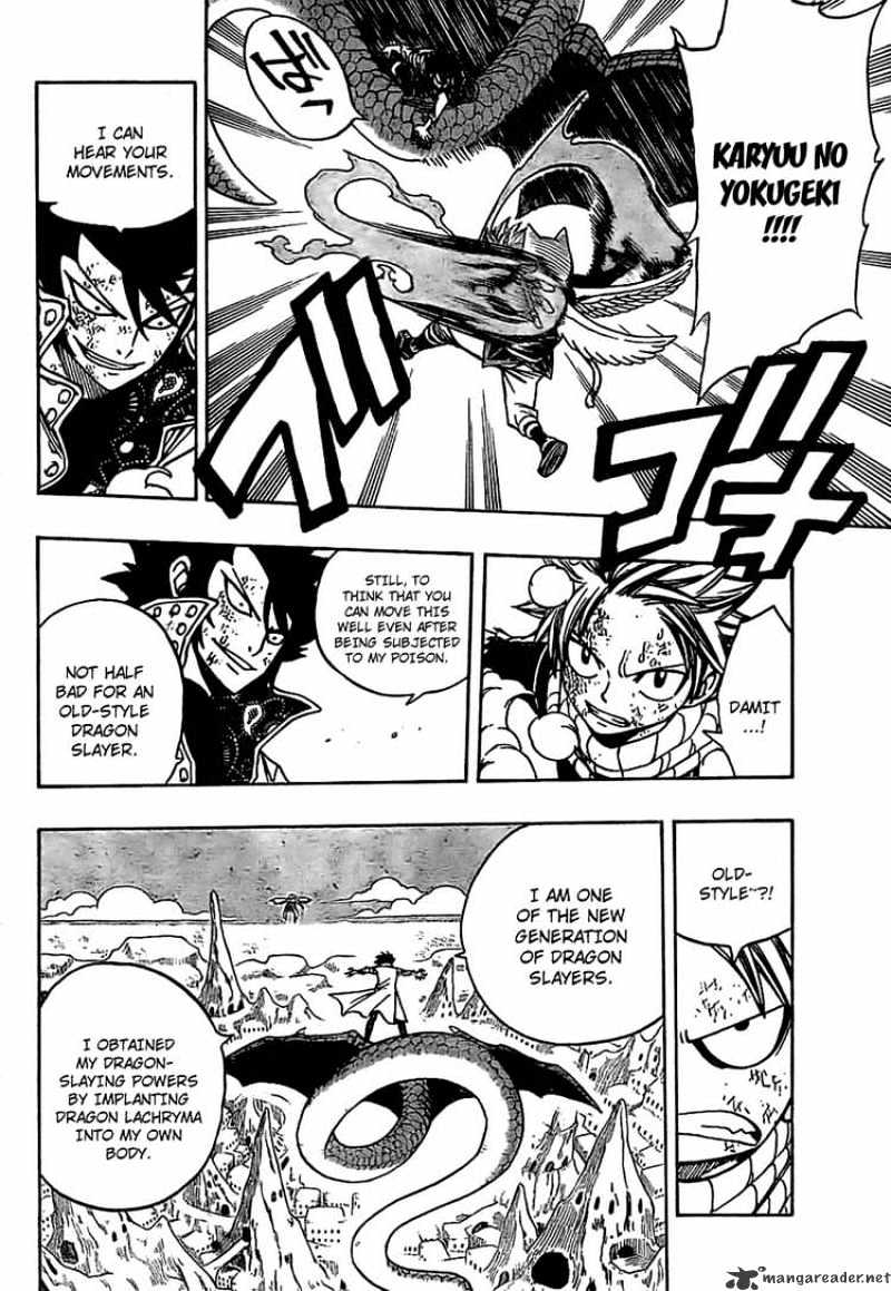 Page 8 of Chapter 150