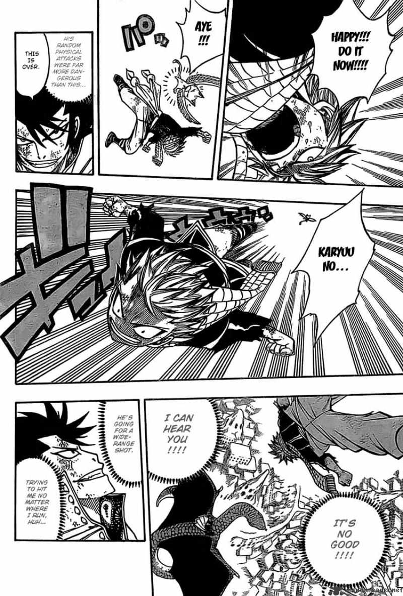 Page 12 of Chapter 150