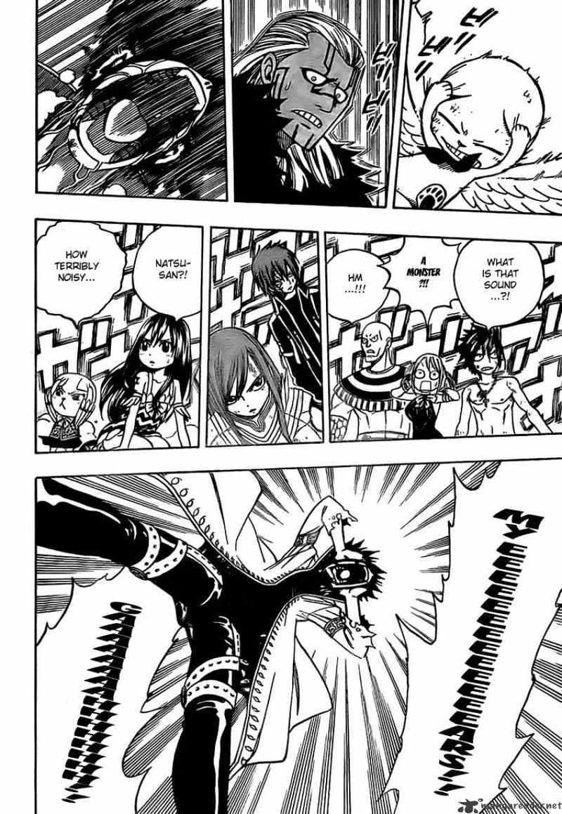 Page 17 of Chapter 150