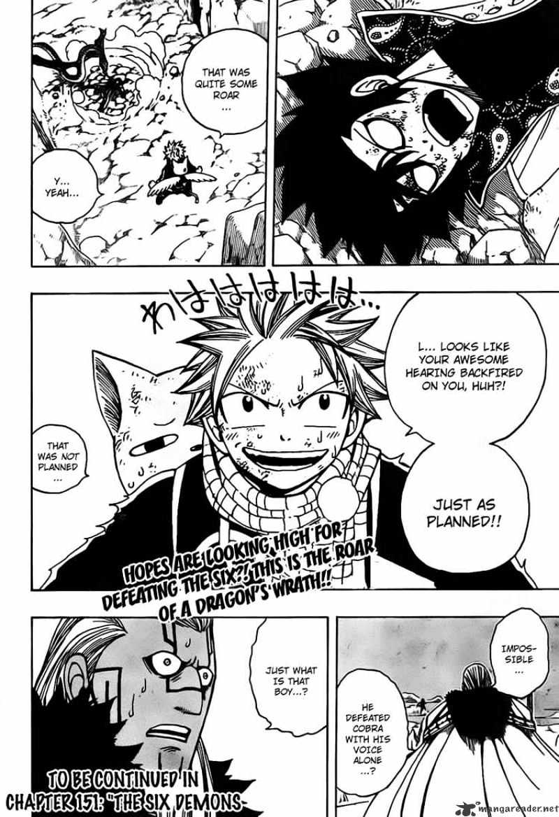 Page 19 of Chapter 150