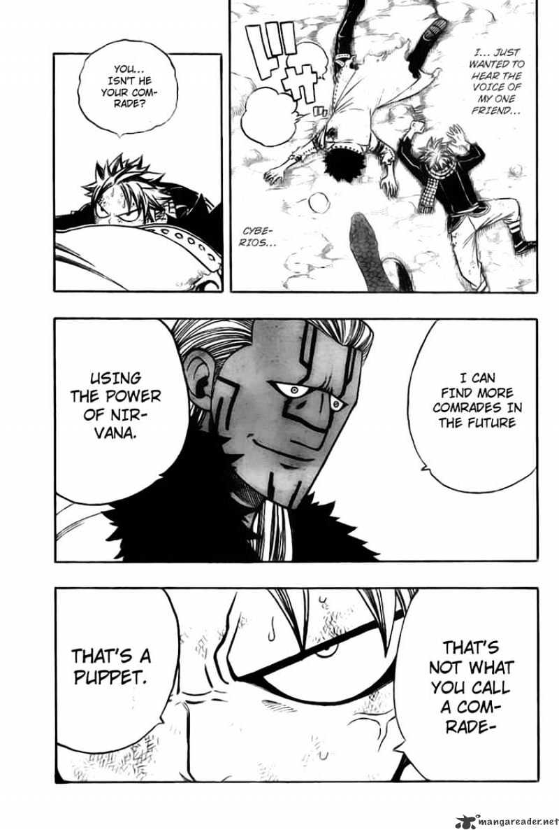 Page 7 of Chapter 151