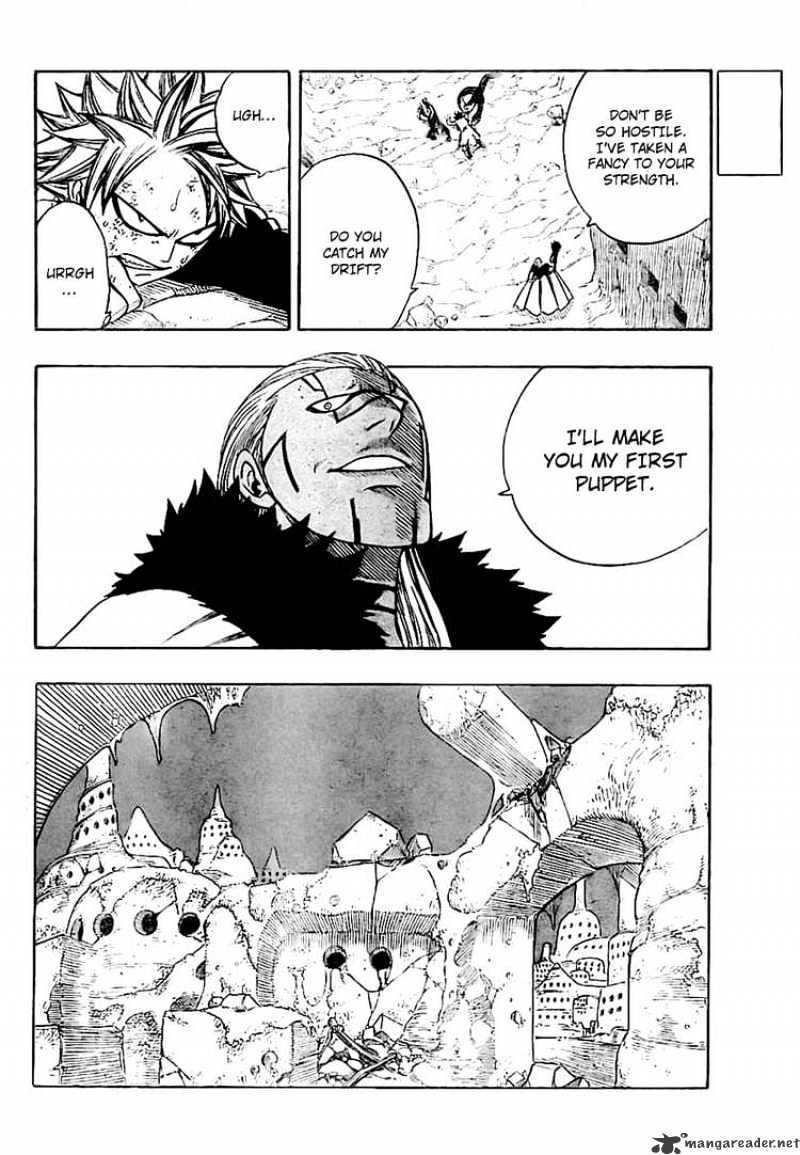 Page 8 of Chapter 151
