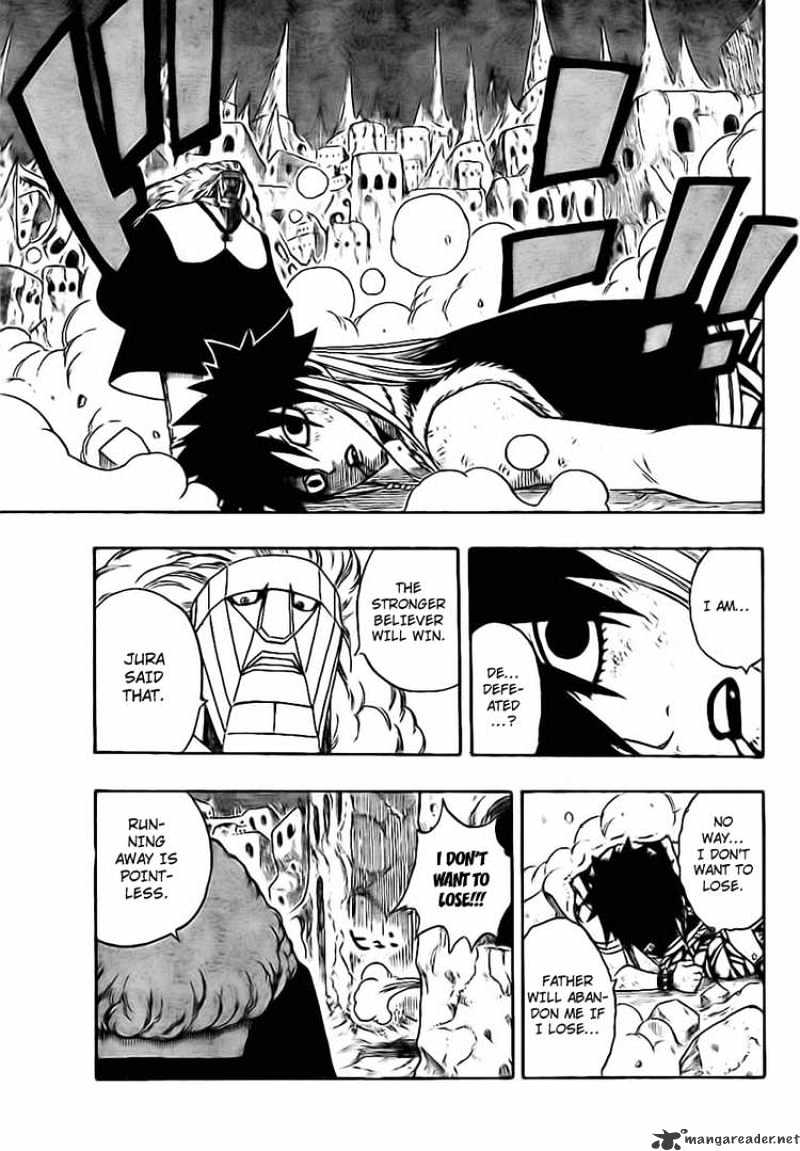 Page 9 of Chapter 151