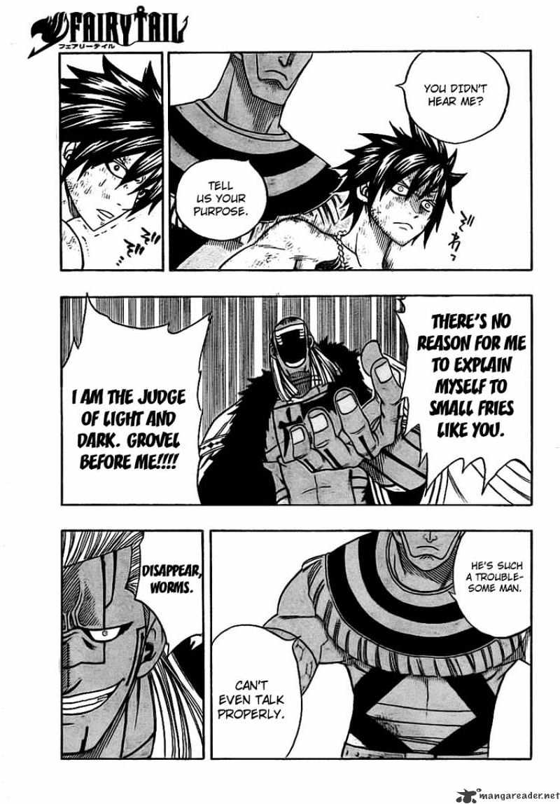 Page 17 of Chapter 151