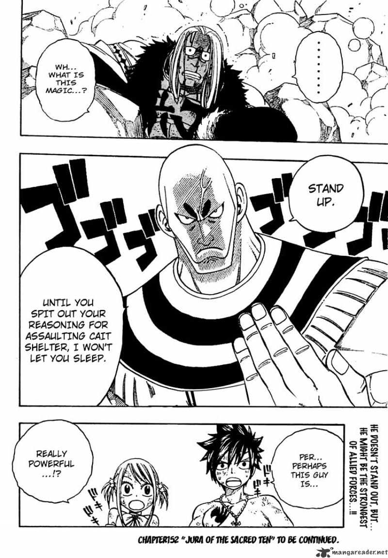 Page 20 of Chapter 151