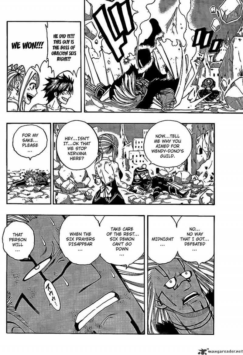 Page 9 of Chapter 152