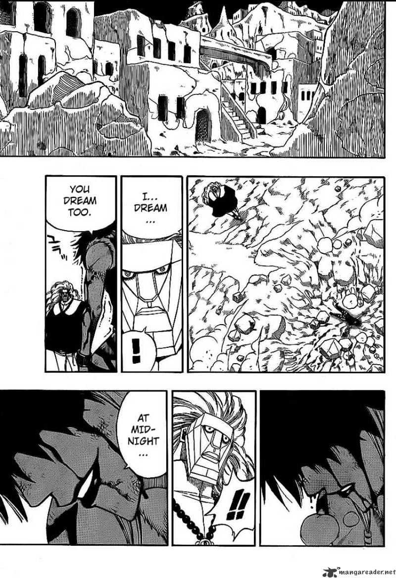 Page 12 of Chapter 152