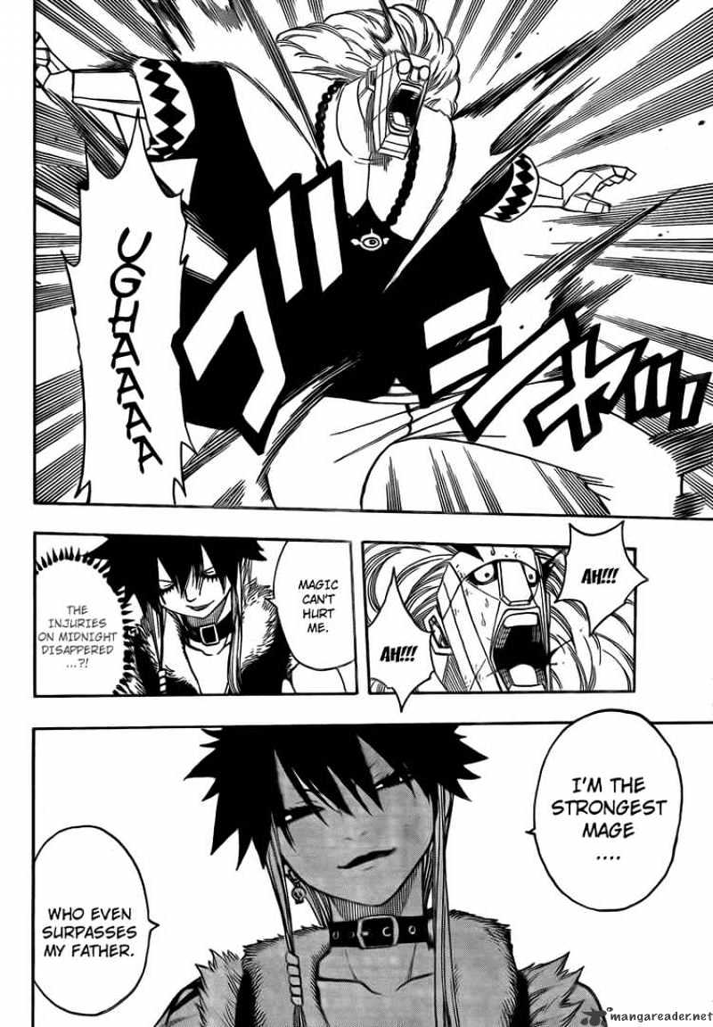 Page 13 of Chapter 152