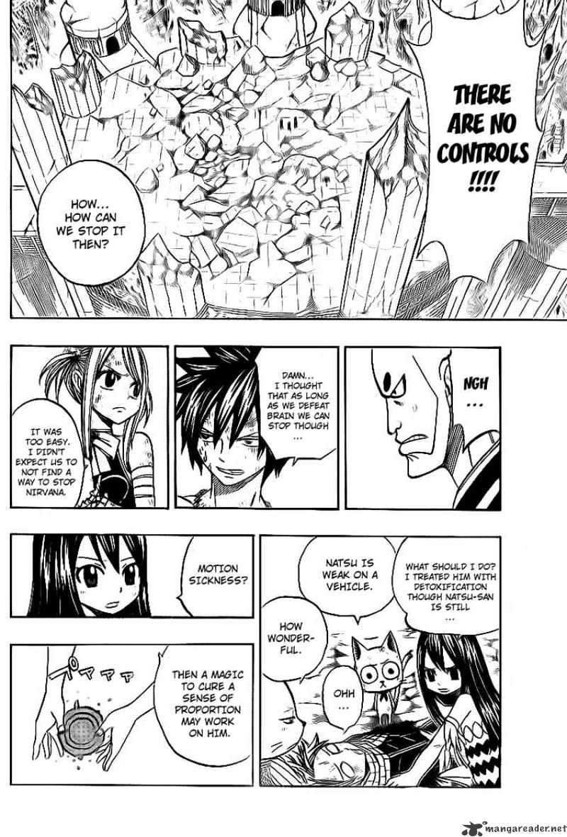 Page 15 of Chapter 152
