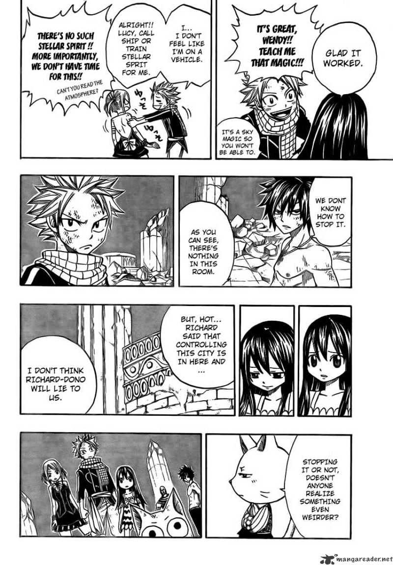 Page 17 of Chapter 152