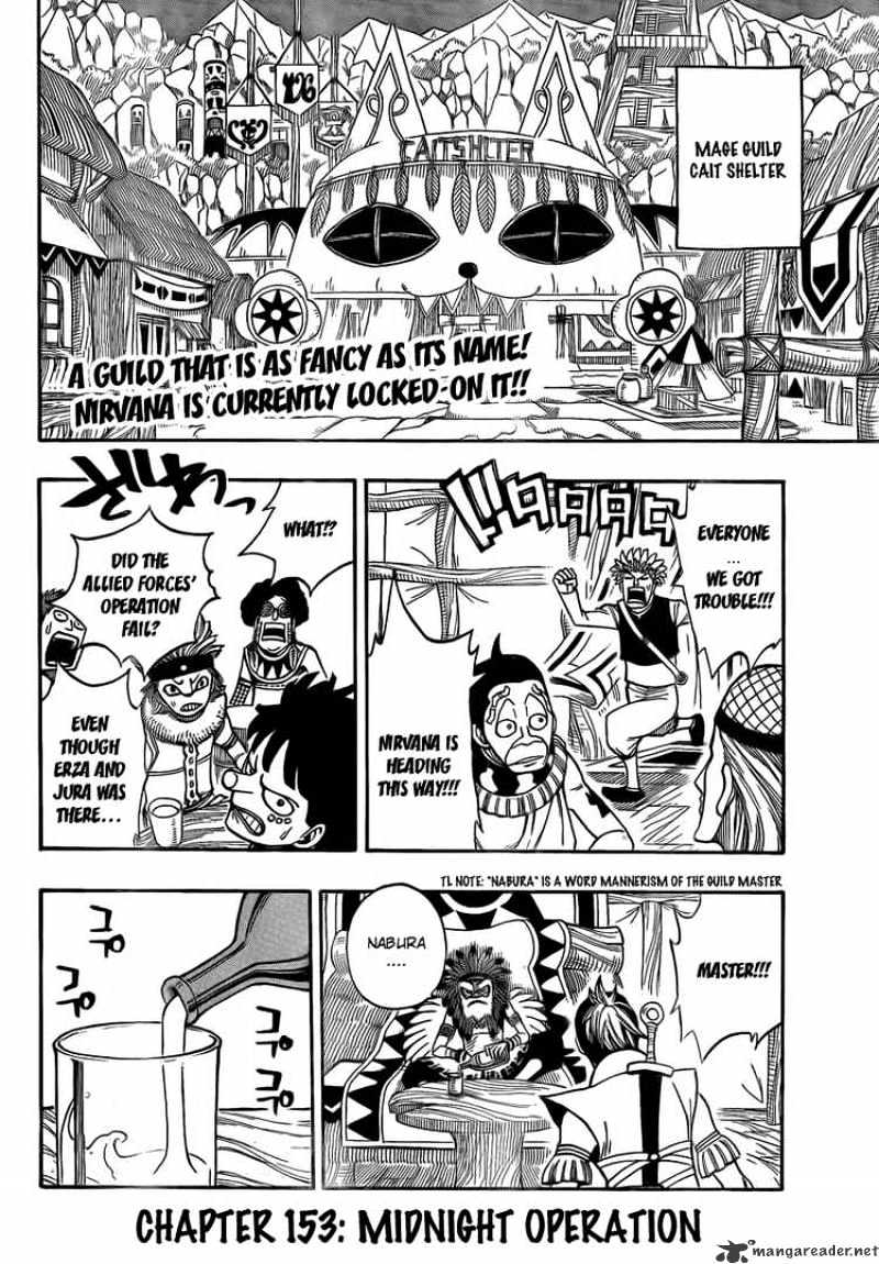 Page 2 of Chapter 153