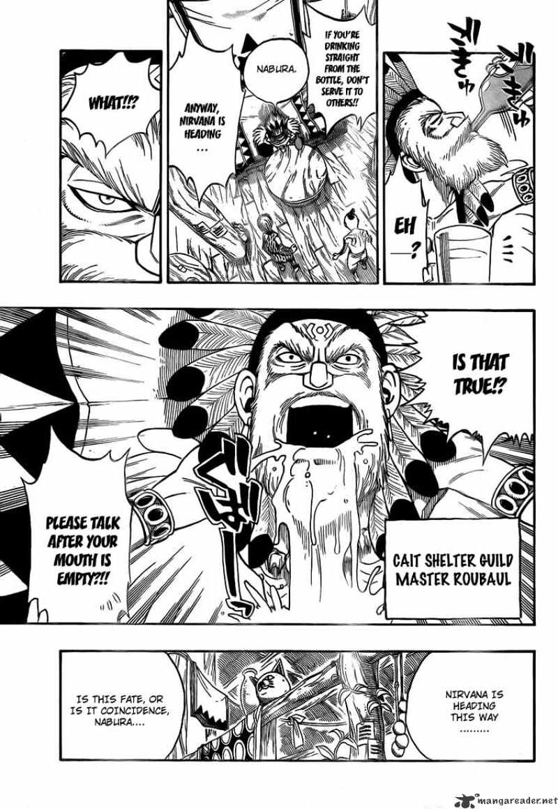 Page 3 of Chapter 153