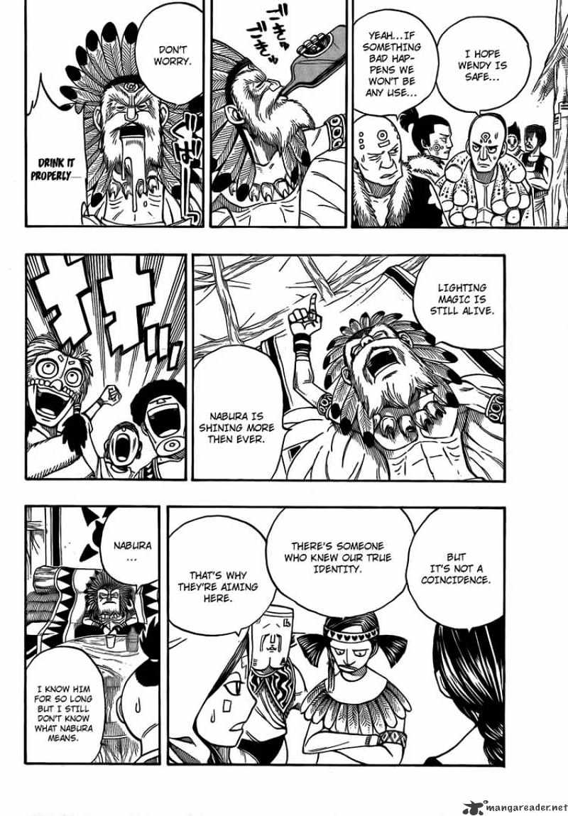 Page 4 of Chapter 153