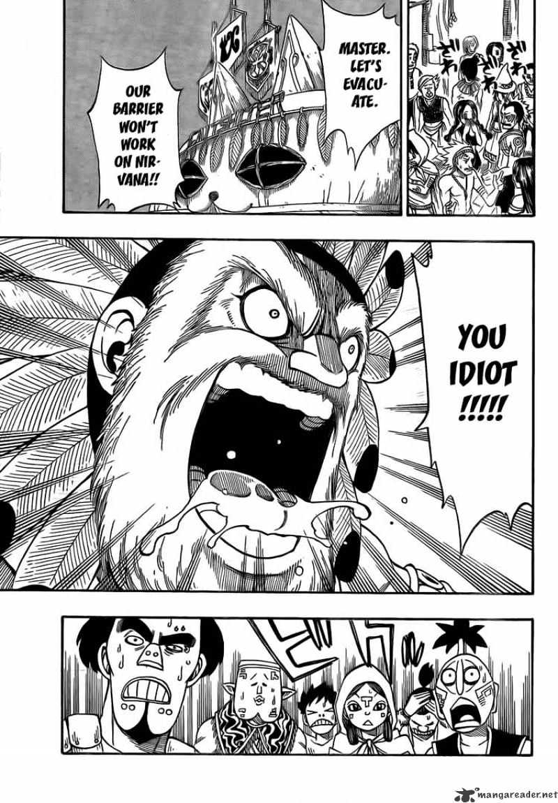 Page 5 of Chapter 153