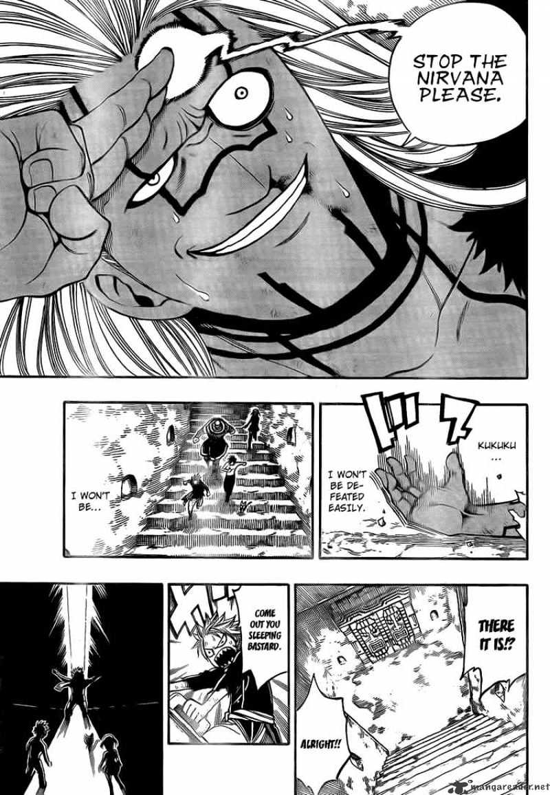Page 11 of Chapter 153