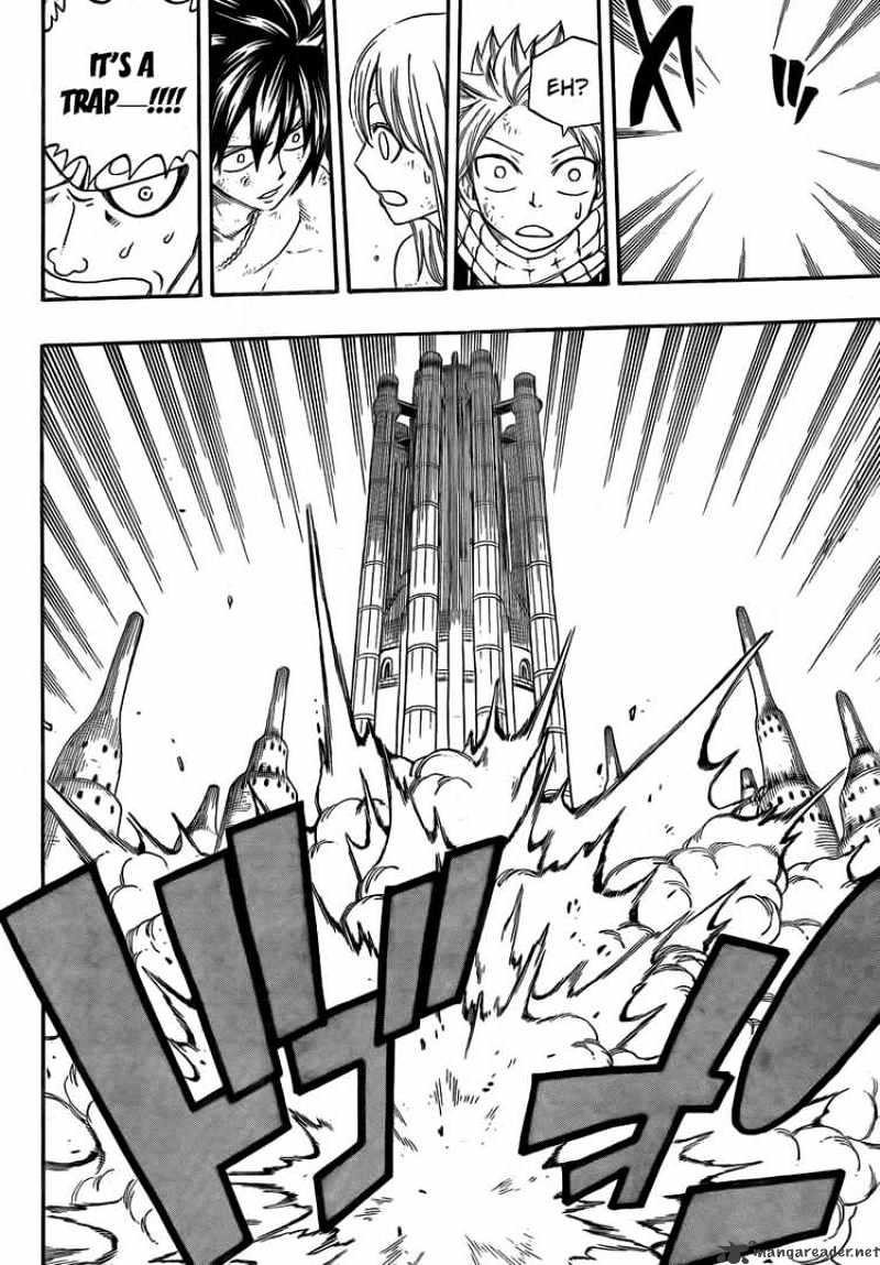 Page 12 of Chapter 153
