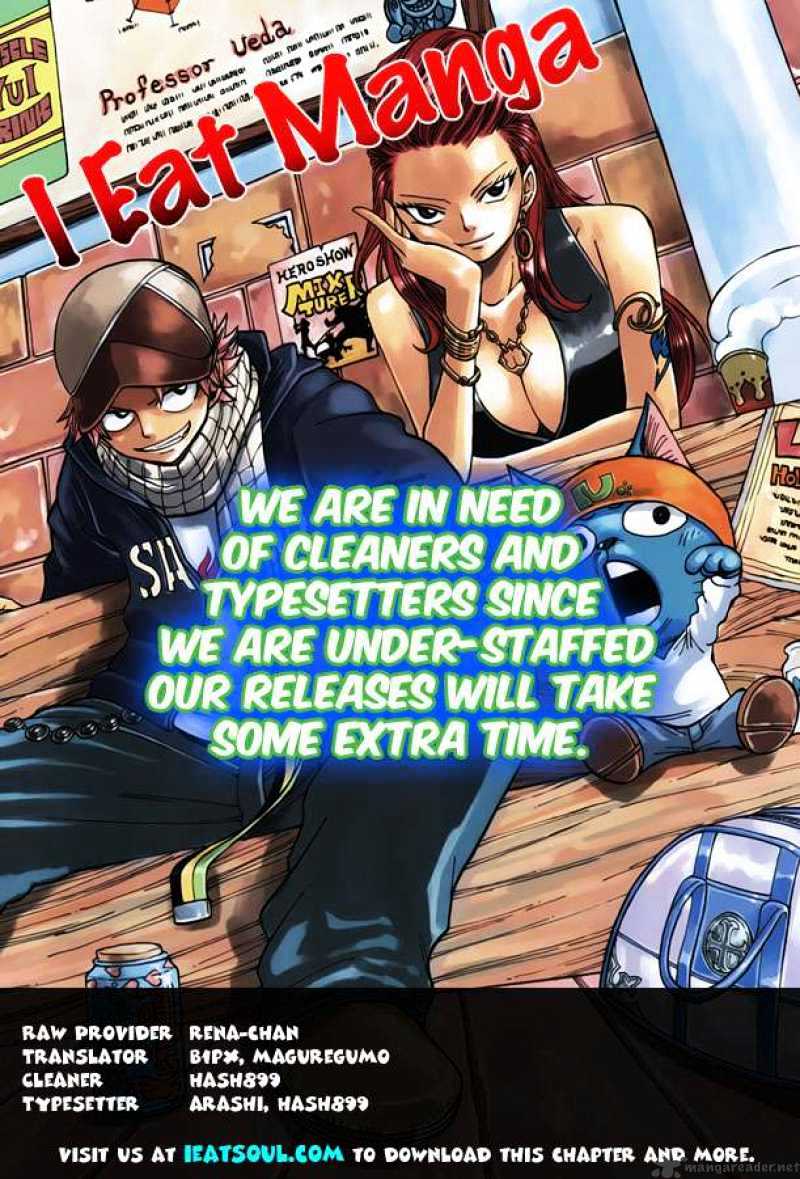 Page 21 of Chapter 153