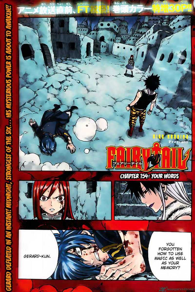 Page 2 of Chapter 154