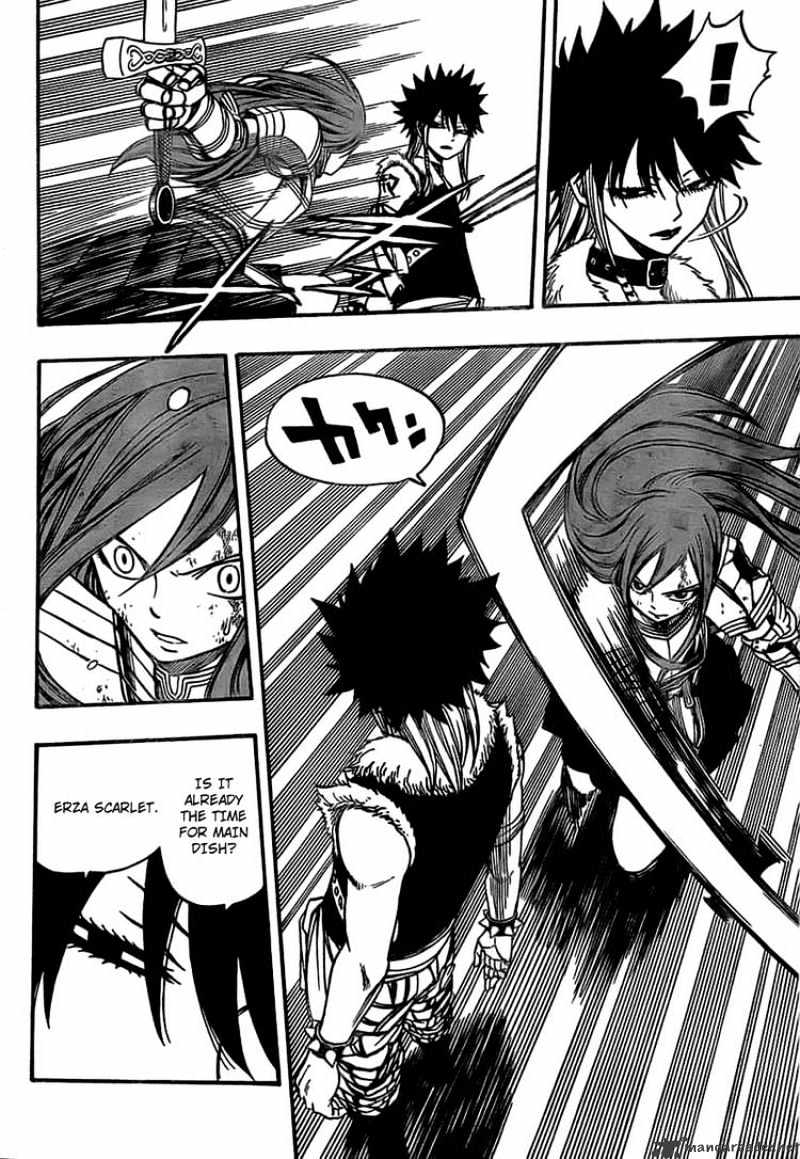 Page 5 of Chapter 154