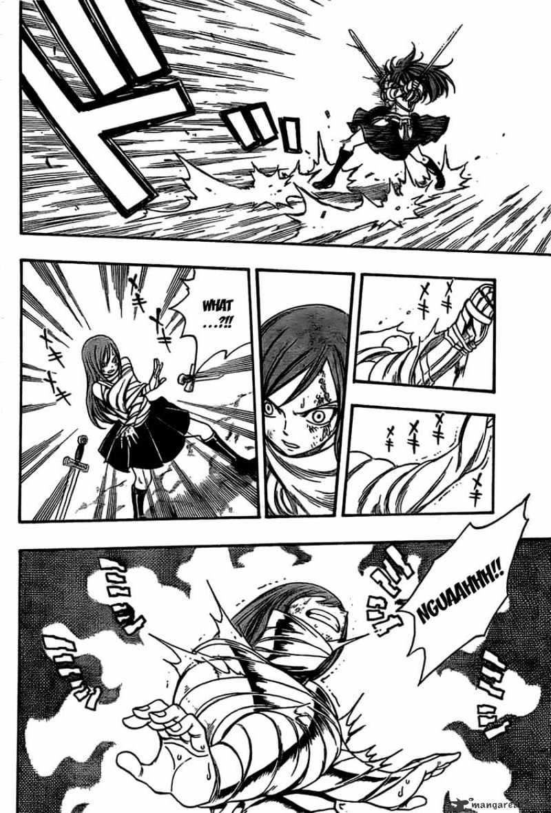 Page 7 of Chapter 154