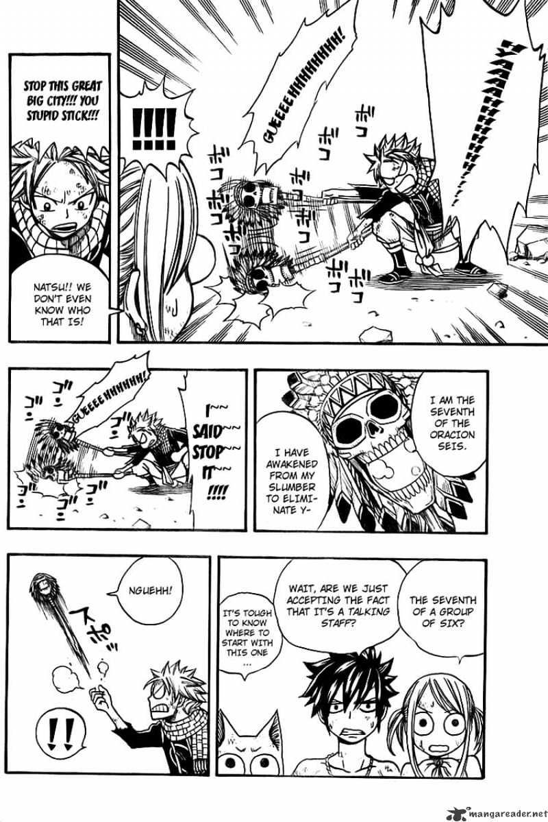 Page 13 of Chapter 154