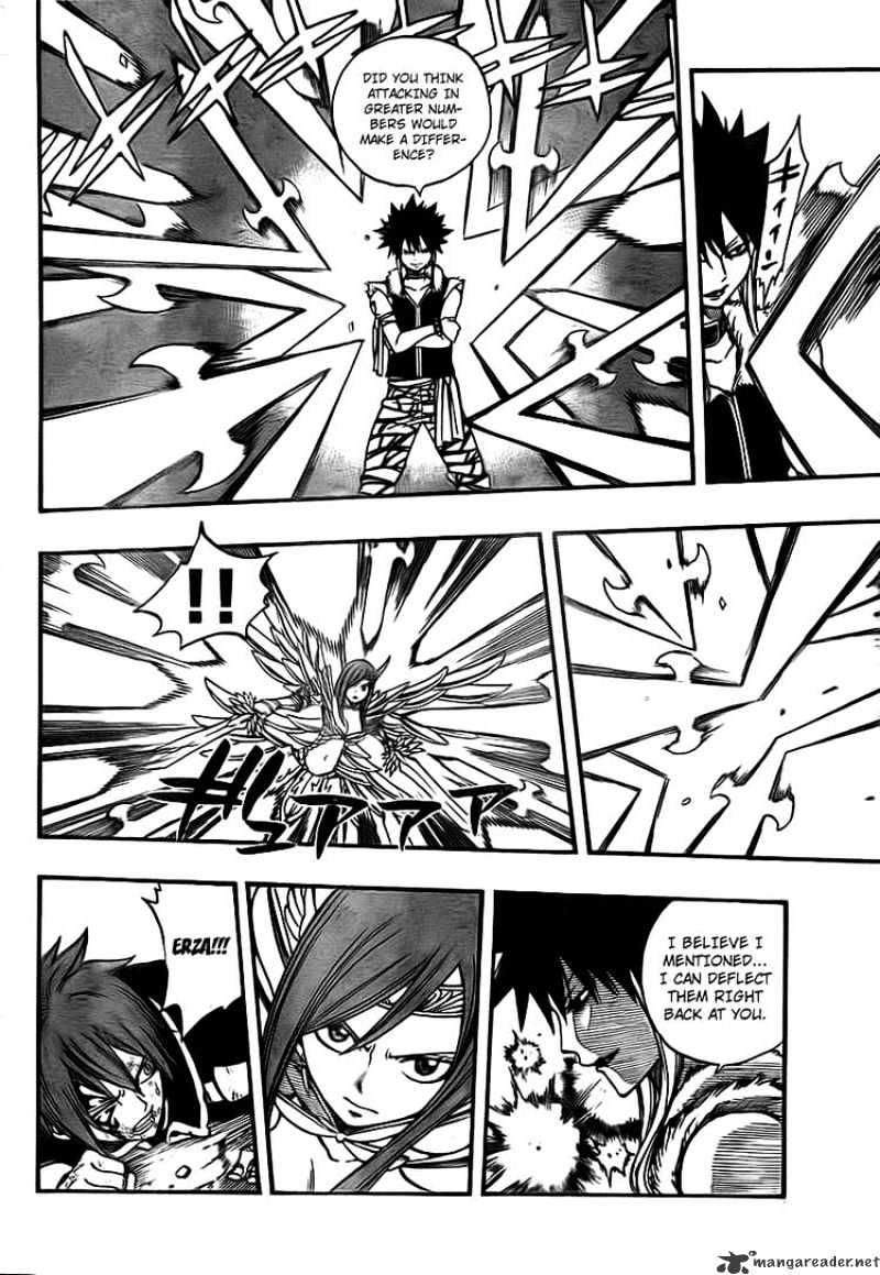 Page 15 of Chapter 154