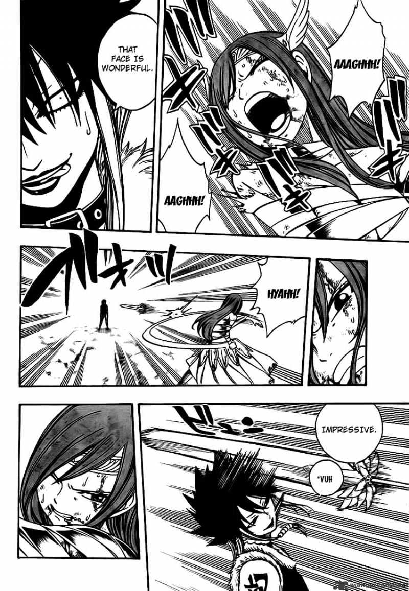 Page 17 of Chapter 154