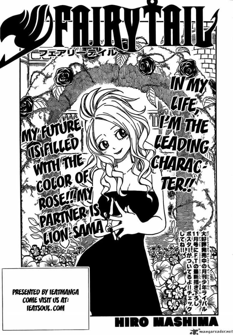 Page 1 of Chapter 155