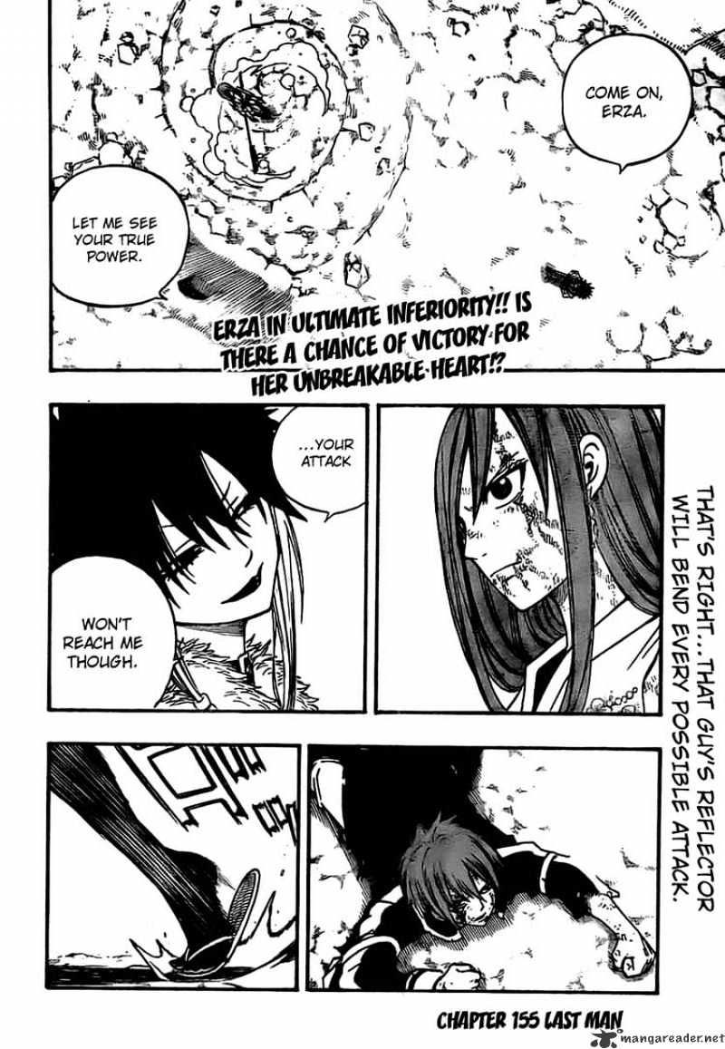 Page 2 of Chapter 155